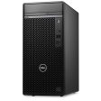 Dell OptiPlex 7010 MT - i7   16GB   250GB (NVMe M.2 SSD)   4GB VGA   DOS (Without OS)   1YW - Desktop PC Online Sale