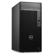 Dell OptiPlex 7010 MT - i7   32GB   1TB (NVMe M.2 SSD)   4GB VGA   DOS (Without OS)   1YW - Desktop PC Online Hot Sale