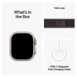 Apple Watch Ultra 2 - LTPO OLED   64GB   49mm   Bluetooth   Wi-Fi   Cellular   Small Medium   Titanium Blue Black Trail Loop Sale