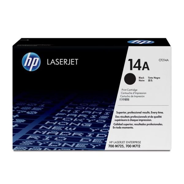 HP 14A Black Original LaserJet Toner Cartridge - 10000 Pages   Black Color   Toner Cartridge For Cheap