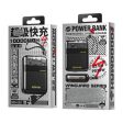 Wekome WP-309 10000mAh 22.5W Super Fast Charge Power Bank with Cable - Black Online Sale