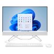 HP 27-CB1046NE AIO PC - i7   16GB   1TB (NVME M.2 SSD)   27.0  FHD Touch   2GB VGA   Win 11 Pro   1YW   Starry White - Desktop Discount