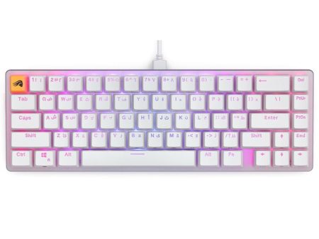 Glorious GMMK2 65% Pre-Built ANSI Wired RGB Mechanical Gaming Keyboard (Arabic Layout) - White Discount