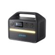 Anker 535 Portable Power Station (PowerHouse 500W   512Wh) Fashion