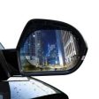 Baseus 0.15mm Rainproof Film for Car Rear-View Mirror (Oval 2 pcs pack 135*95mm) Transparent Discount