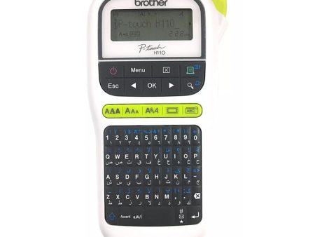 Brother PT-H110 Label Printer - 180dpi   20mm   White Supply