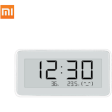 MI Temperature and Humidity Monitor Discount