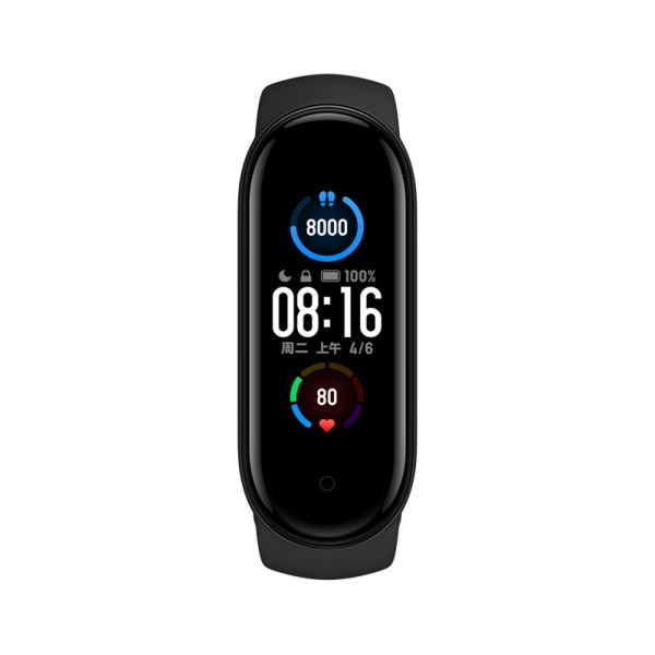 Xiaomi Smart Band 5 Cheap