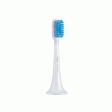 Xiaomi Mi Electric Toothbrush Head (Gum Care) Cheap