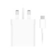 Xiaomi Charging Combo - 33W   USB-A   White Fashion